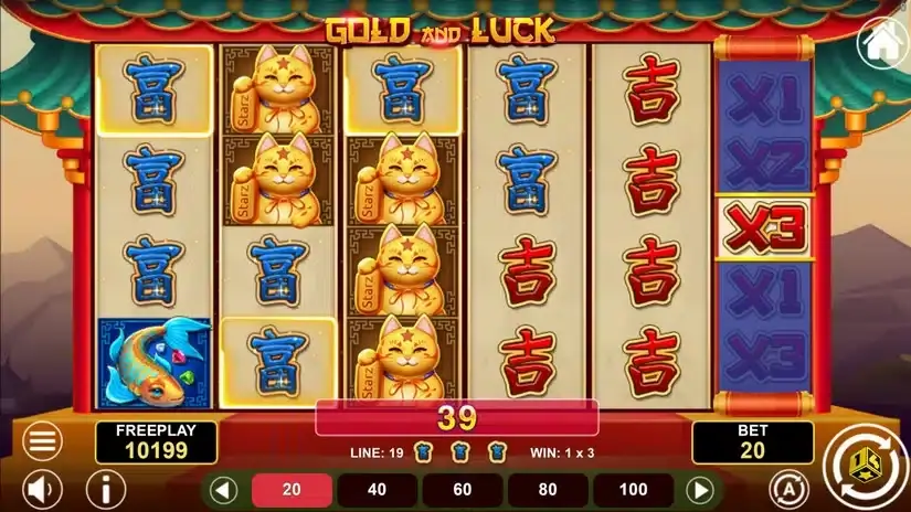 Gold And Luck slot screenshot 3