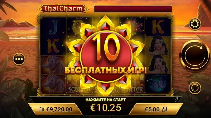 Thai Charm slot screenshot 4