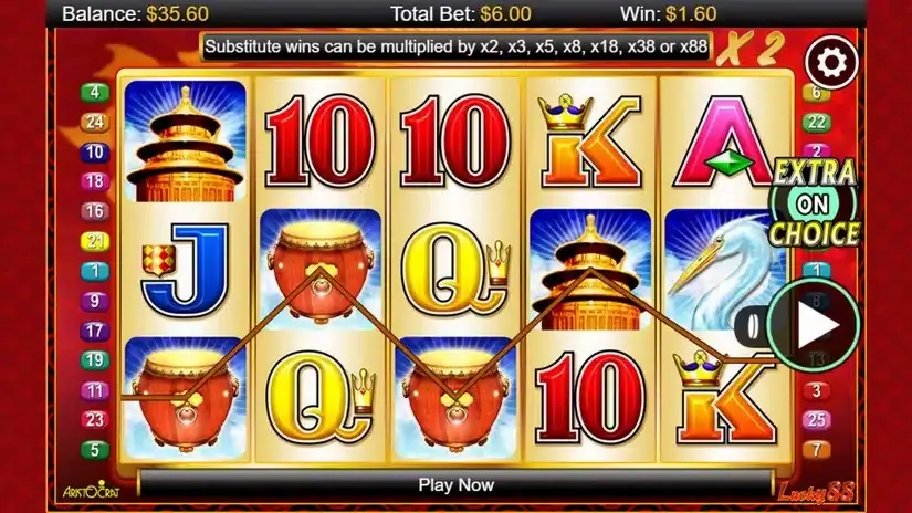 Lucky 88 slot screenshot 2