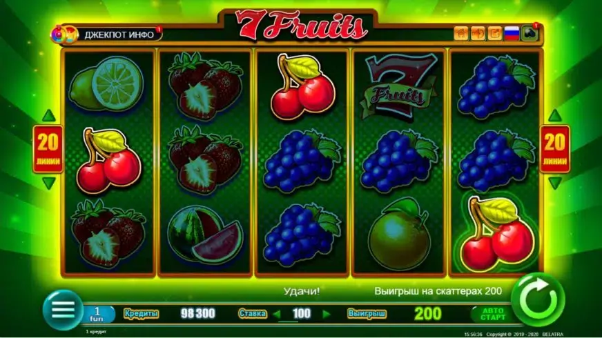 7 Fruits slot screenshot 2