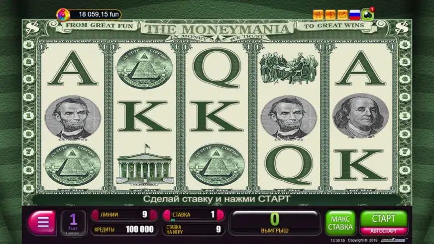 The Moneymania slot screenshot