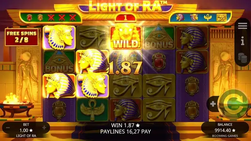 Light of Ra slot screenshot 5