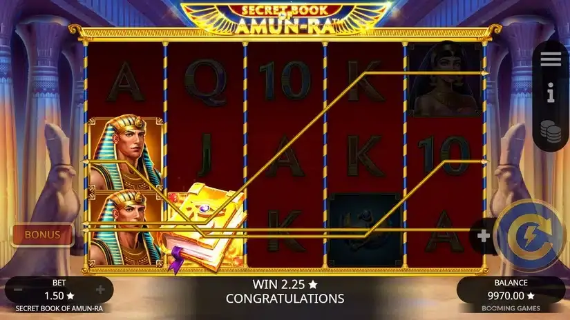 Secret Book of Amun-Ra slot screenshot 