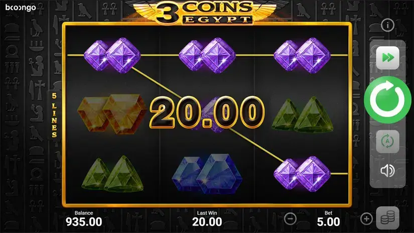 3 Coins: Egypt slot screenshot 2