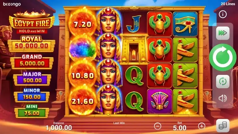 Egypt Fire slot screenshot 