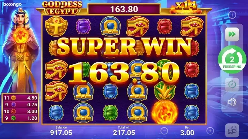 Goddess of Egypt slot screenshot 6