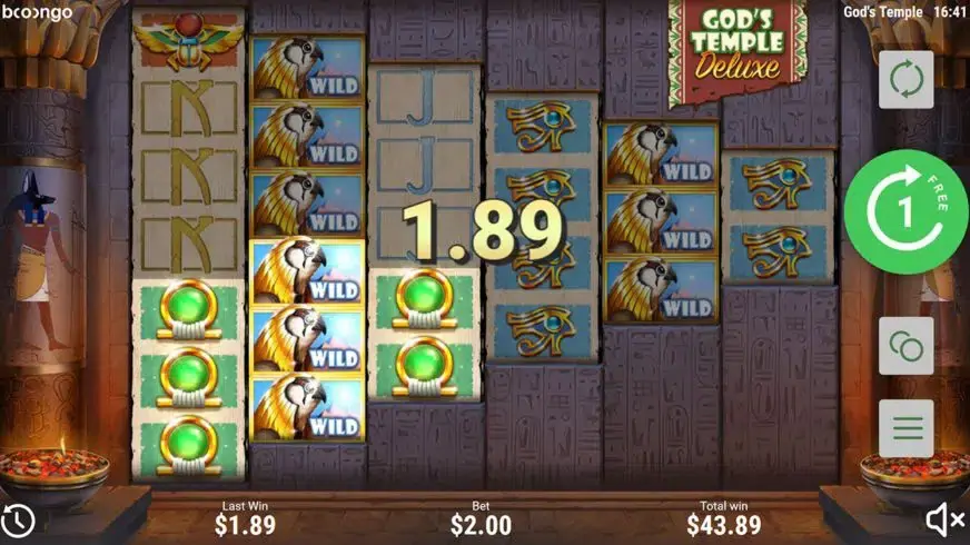 God’s Temple Deluxe slot screenshot 4