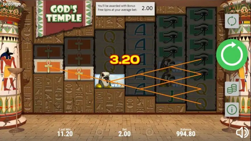 God’s Temple slot screenshot 2