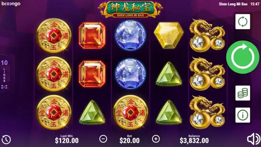 Shen Long Mi Bao slot screenshot 1