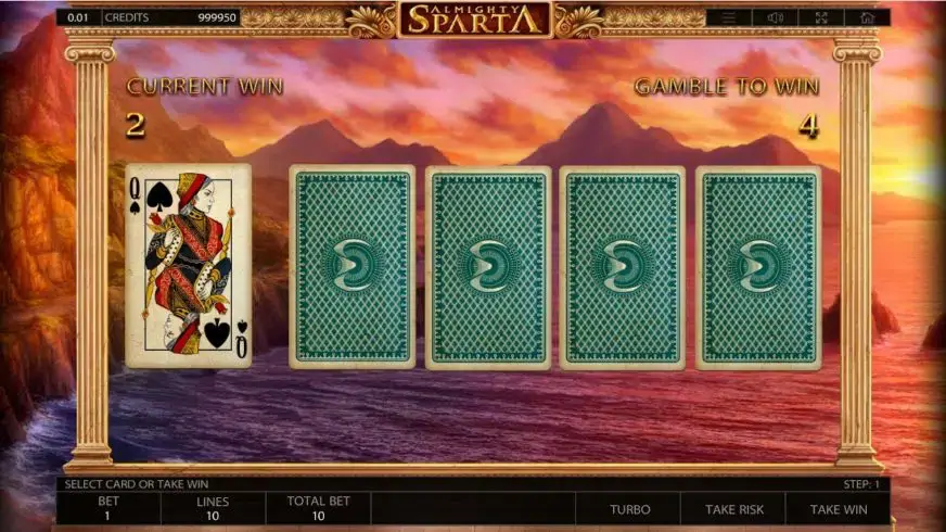 Almighty Sparta slot screenshot 5