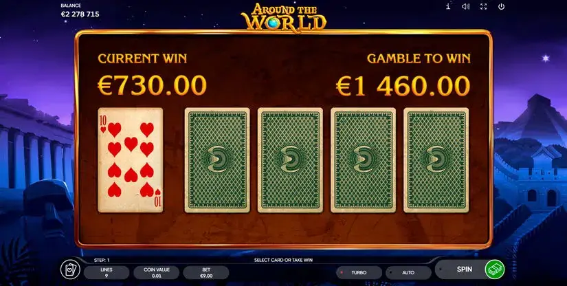 Around the World slot screenshot 5