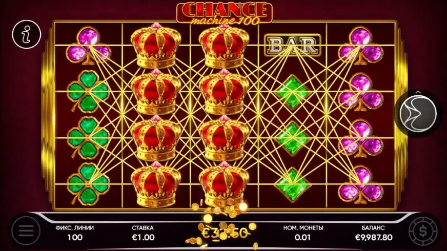 Chance Machine 100 slot screenshot 3