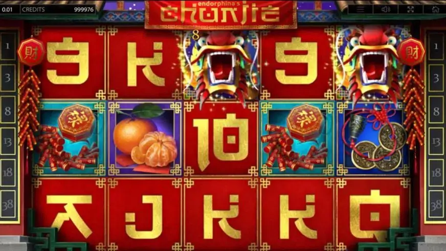 Chunjie slot screenshot 1