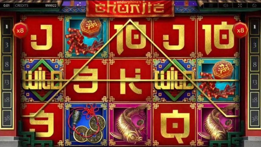 Chunjie slot screenshot 3