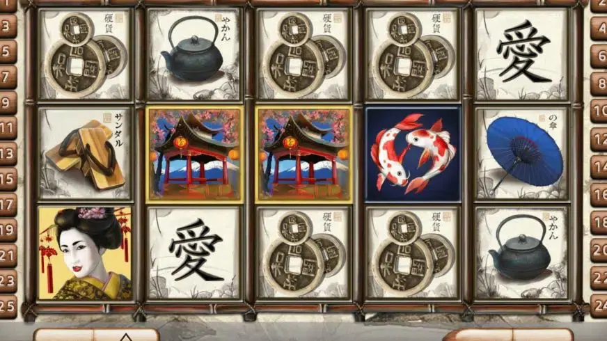 Geisha slot screenshot 