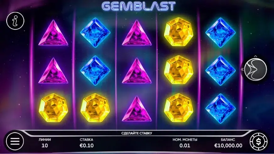 Gem Blast slot screenshot 1