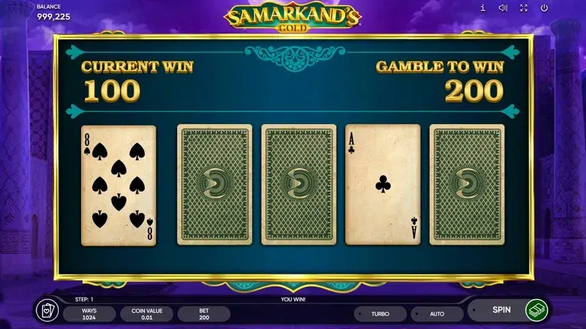 Samarkand’s Gold slot screenshot 3