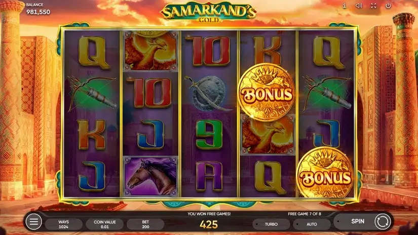Samarkand’s Gold slot screenshot 8