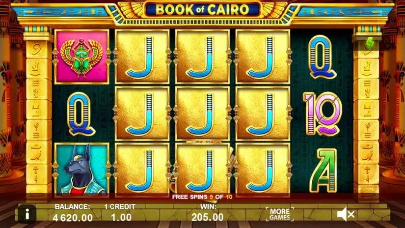 Book of Cairo slot screenshot 7