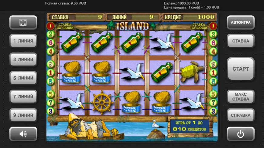 Island slot screenshot 1