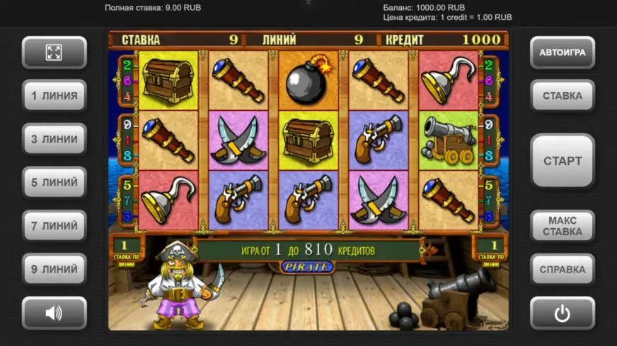Pirate slot screenshot 1