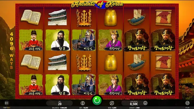 Ancients of Korea slot screenshot 1
