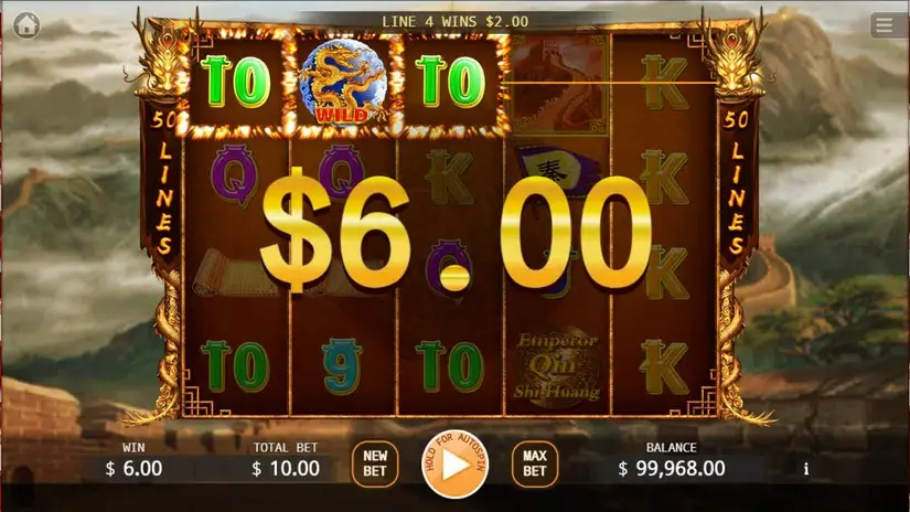 Emperor Qin slot screenshot 2