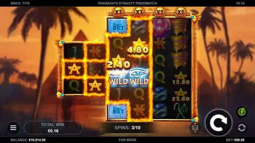 Pharaoh’s Dynasty PrizeMatch slot screenshot 3