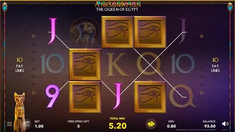 Anksunamun: the Queen of Egypt slot screenshot 4
