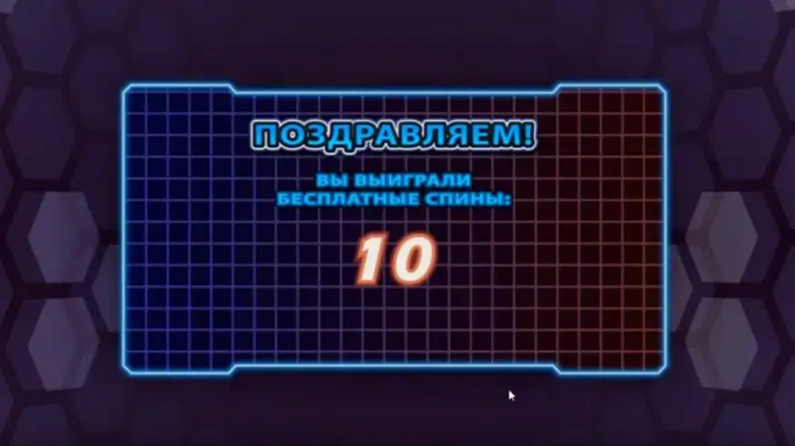 Action Ops: Snow & Sable slot screenshot 2