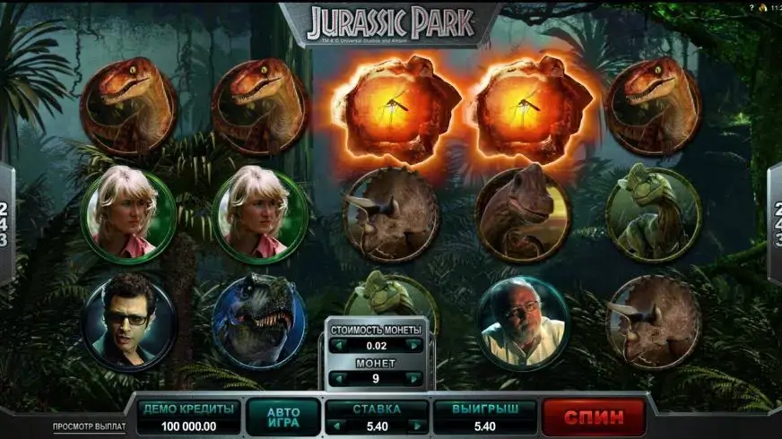 Jurassic Park slot screenshot 1