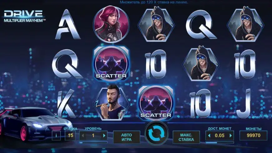 Drive Multiplier Mayhem slot screenshot 1