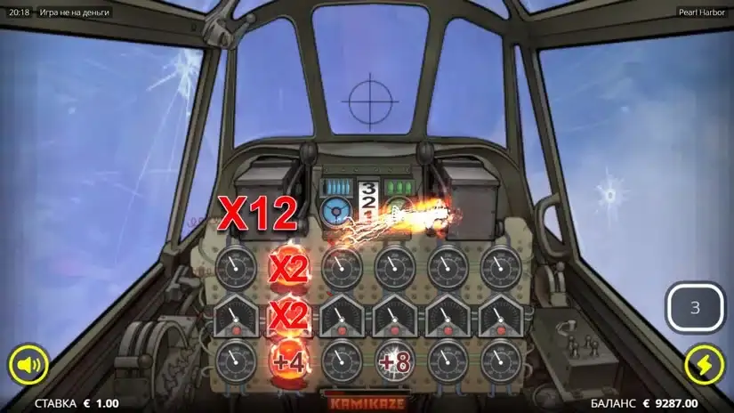 Pearl Harbor slot screenshot 3