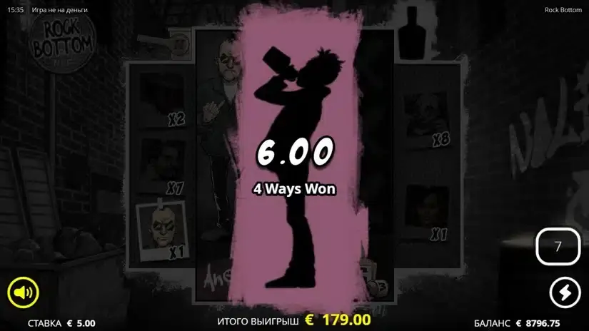 Rock Bottom slot screenshot 5