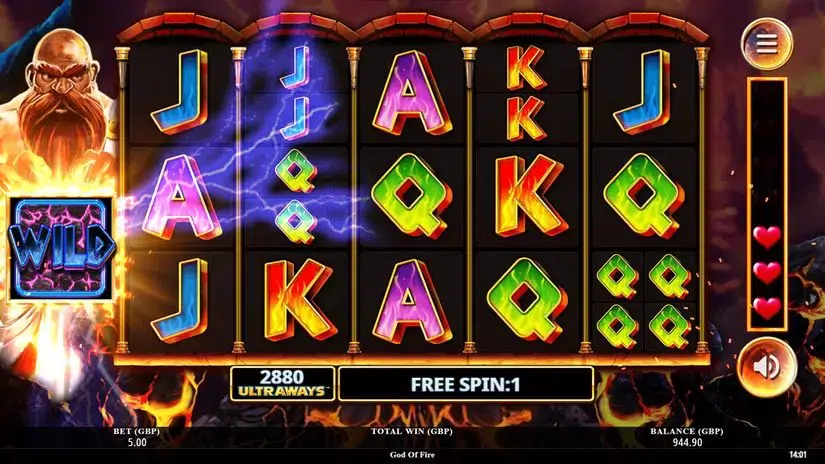 God of Fire slot screenshot 5
