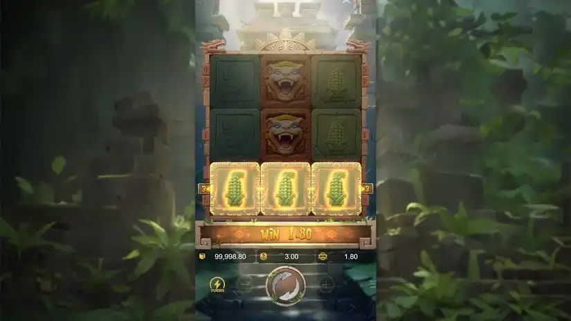 Incan Wonders slot screenshot 