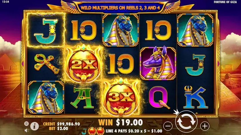 Fortune of Giza slot screenshot 