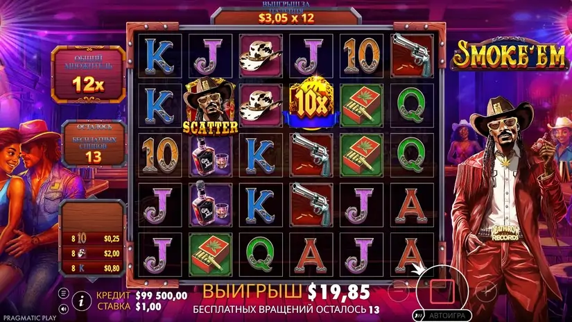 Smoke’Em slot screenshot 5
