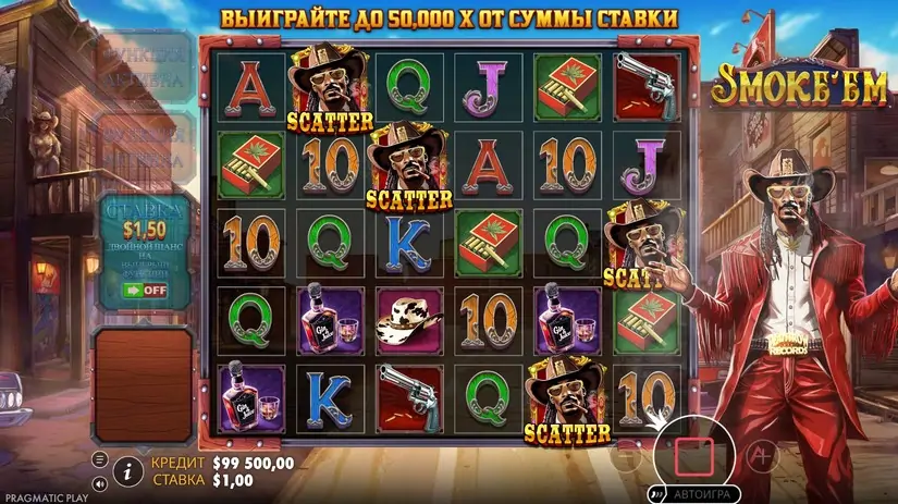 Smoke’Em slot screenshot 2