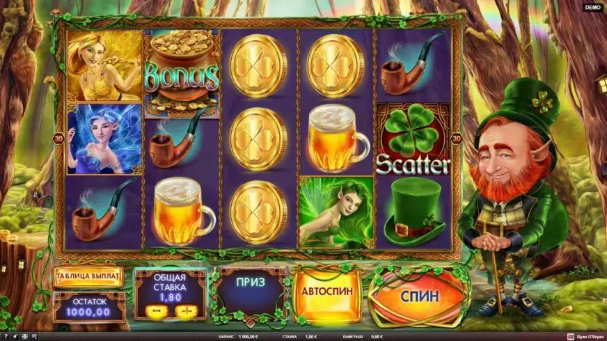 Ryan O’Bryan and the Celtic Fairies slot screenshot 1
