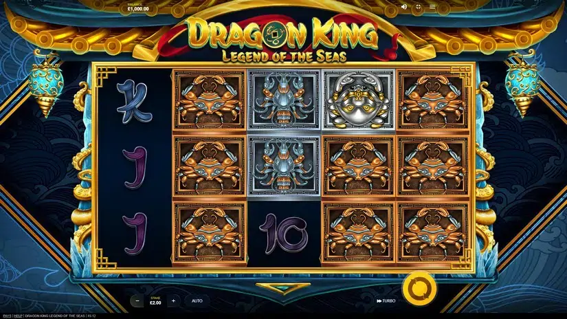 Dragon King Legend Of The Seas slot screenshot 