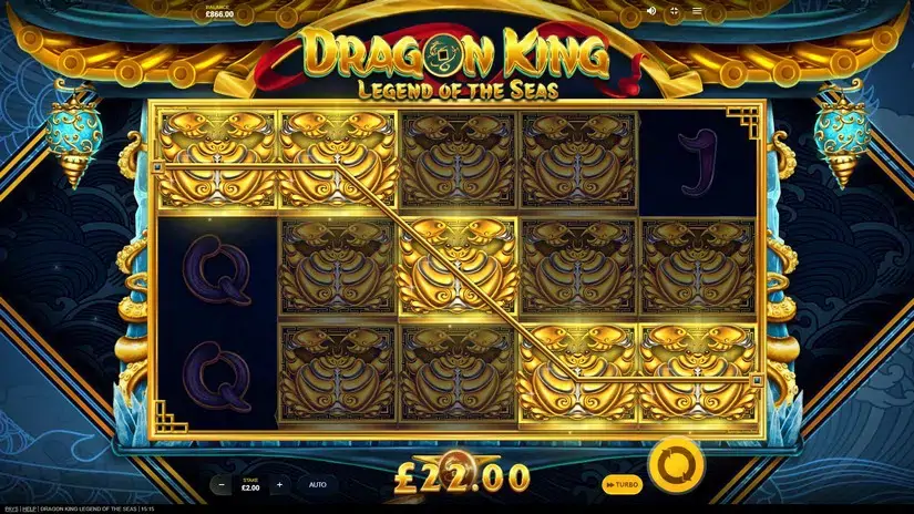 Dragon King Legend Of The Seas slot screenshot 3