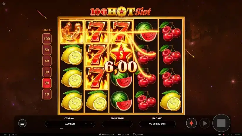 100 Hot Slot slot screenshot 3