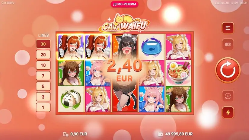 Cat Waifu slot screenshot 3