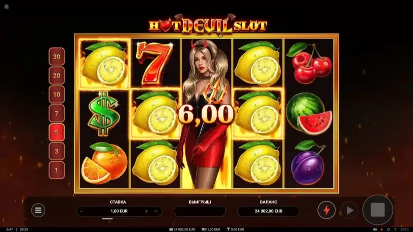 Hot Devil Slot slot screenshot 2
