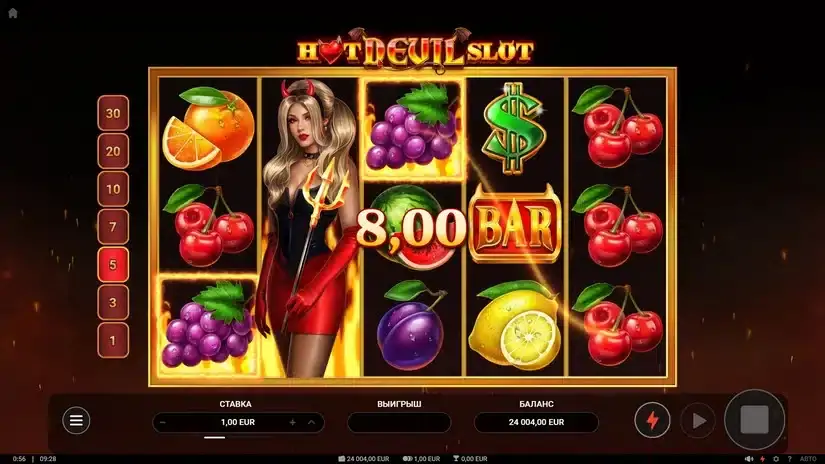 Hot Devil Slot slot screenshot 3