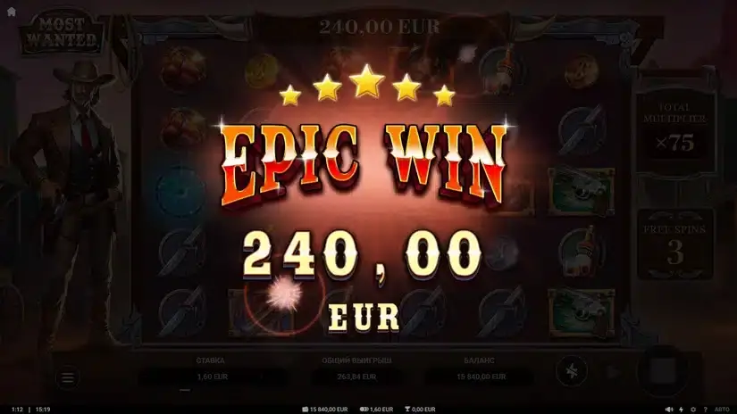 Most Wanted slot screenshot 6