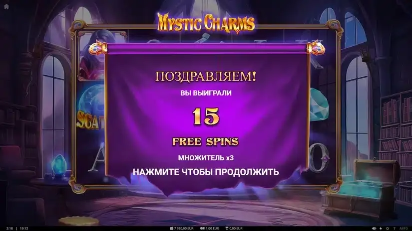 Mystic Charms slot screenshot 3