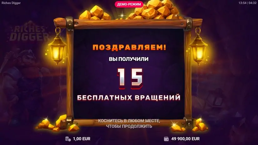 Riches Digger slot screenshot 3