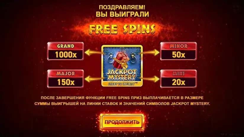 Hot Slot™: Magic Bombs slot screenshot 4